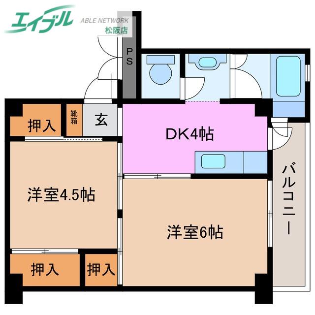 ビレッジハウス南郊2号棟(2K/2階)の間取り写真