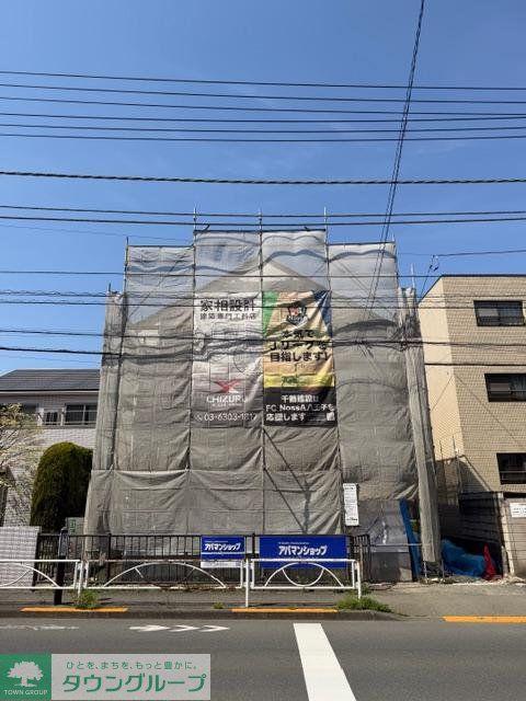 グランコート高尾町II