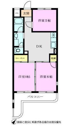 サンコート志木(3DK/3階)の間取り写真