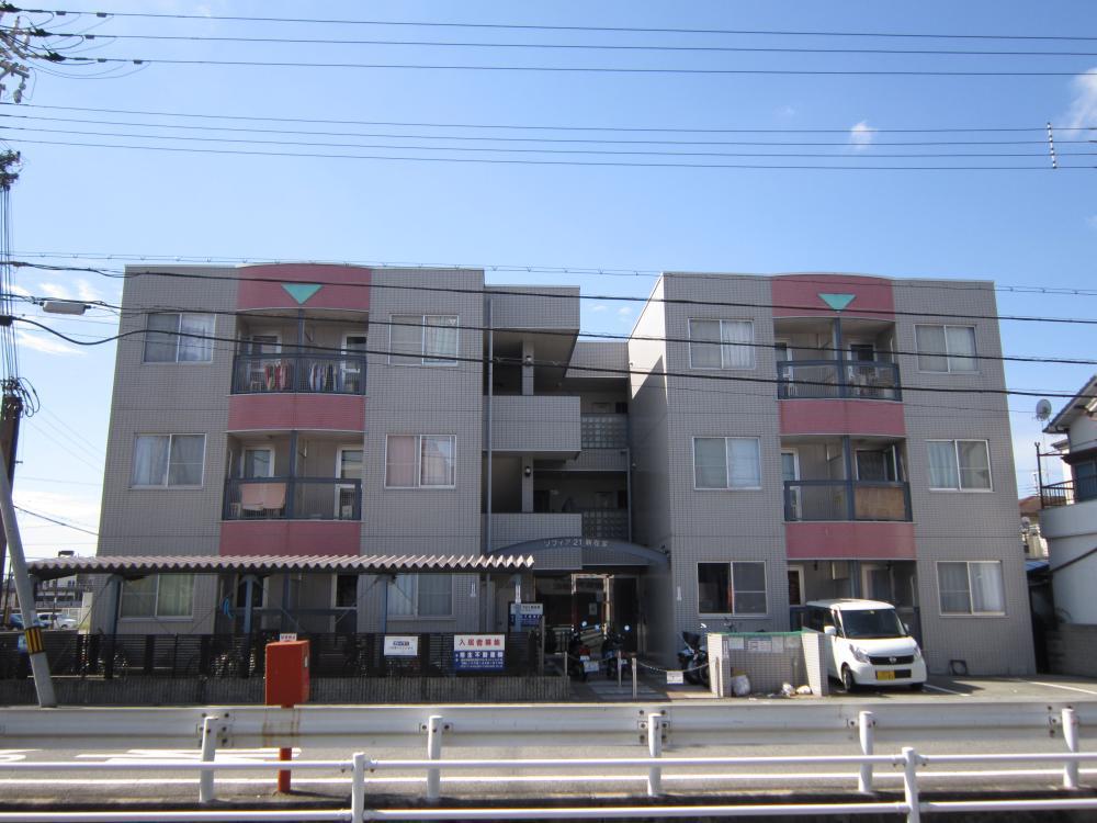 ソフィア21新在家