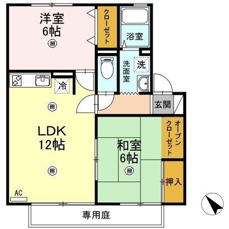 コスモハイツ A棟(2LDK/1階)の間取り写真
