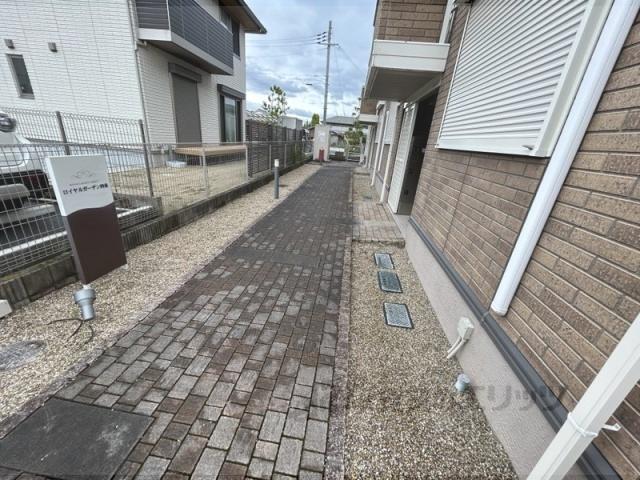 ロイヤルガーデン四条