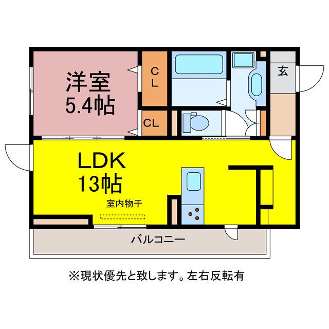 ヴィラ胡蝶(1LDK/2階)の間取り写真