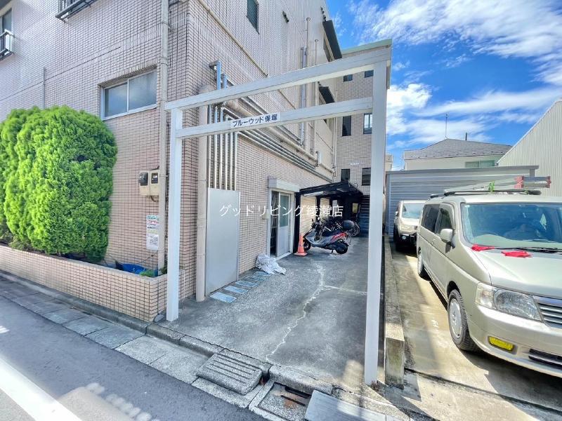 ブルーウッド保塚