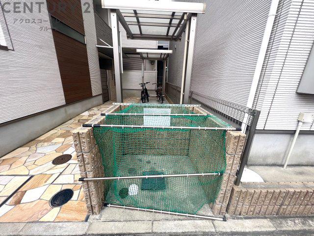 ONLYONE塚口2番館