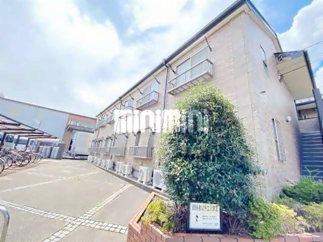 HALC イースト