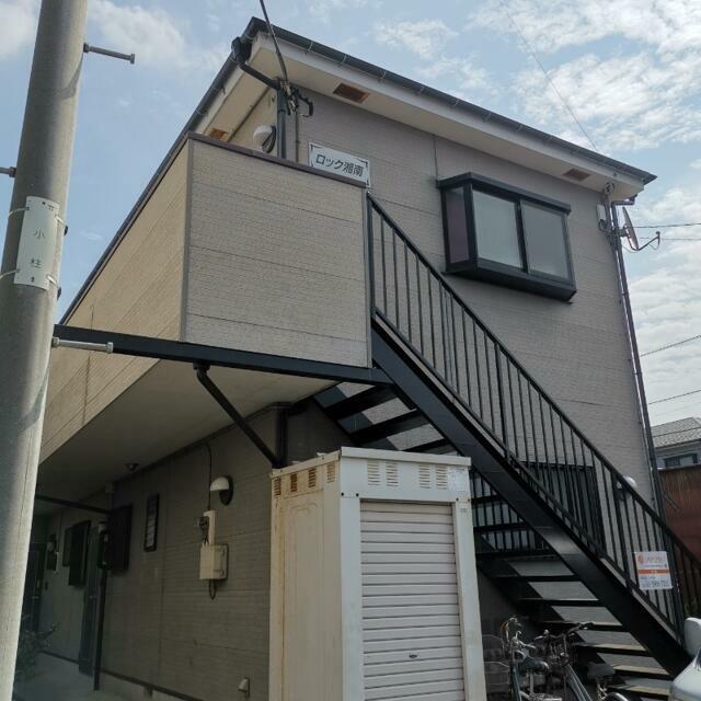 ロック湘南