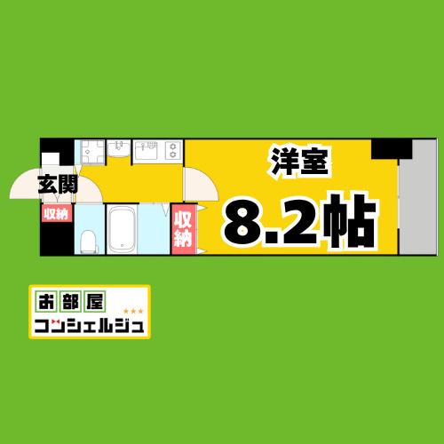 プレサンス名古屋駅前グランヴィル(1K/5階)の間取り写真