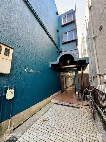 CUBE森小路