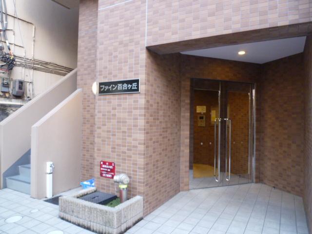 ファイン百合ヶ丘