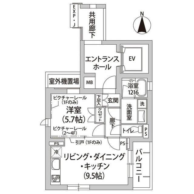 シャトー初台2(1LDK/3階)の間取り写真