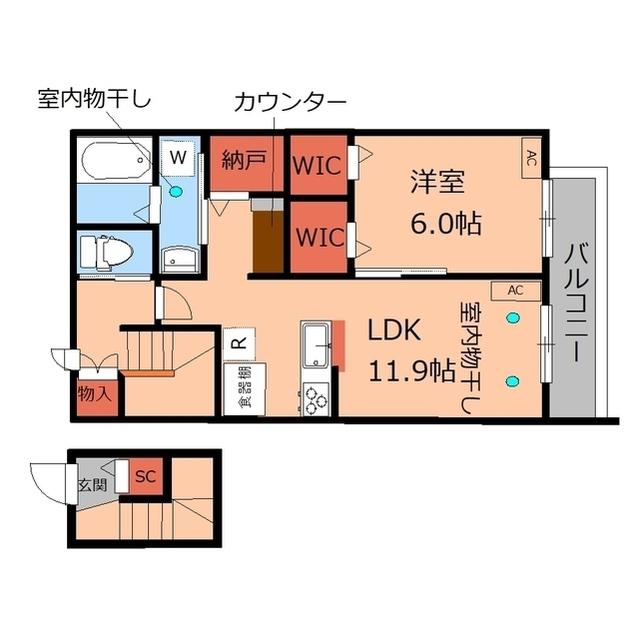 メゾン美鈴(1SLDK/2階)の間取り写真