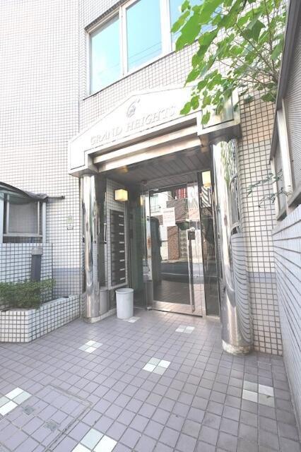 グランハイツⅡ