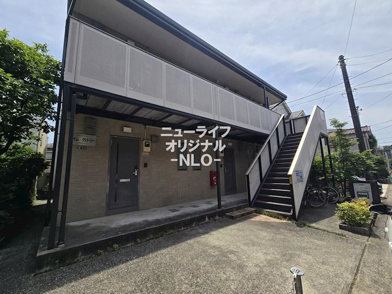 ハイムグローリー