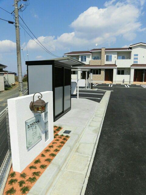 エスポワールI