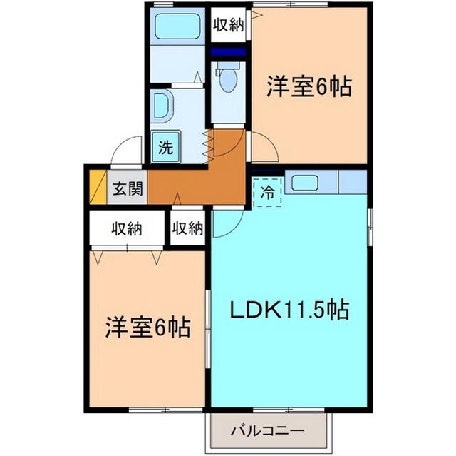 アビタシオン・クレエ(2LDK/2階)の間取り写真