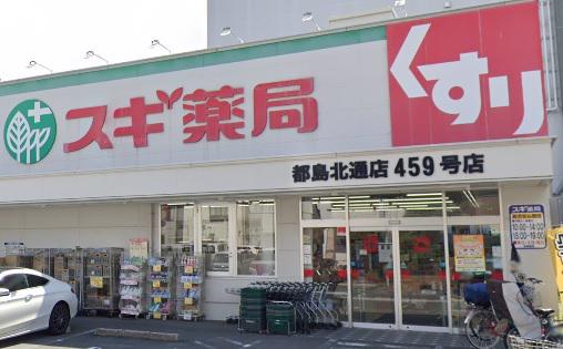 アウスレーベン都島I
