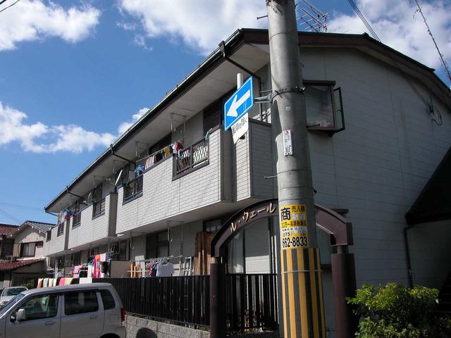 ルヴェール印吟