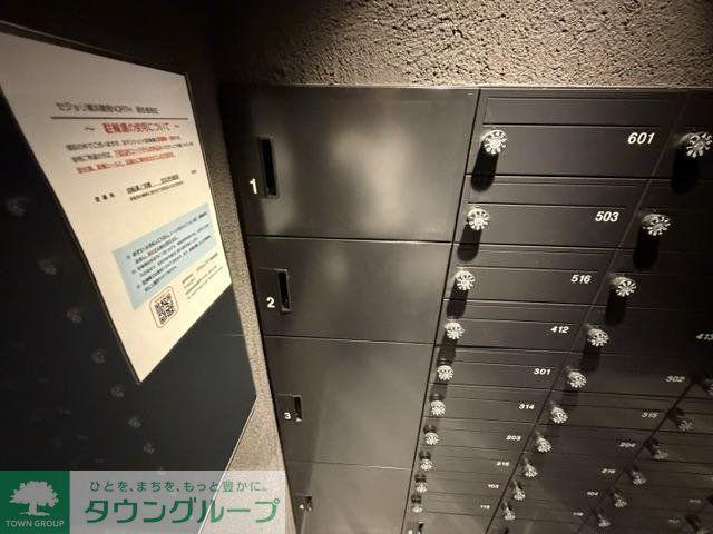 セジョリ横浜鶴見ノース