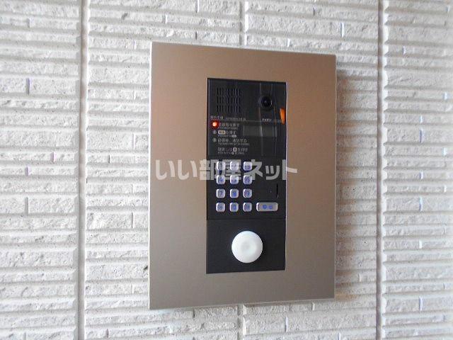 シャーメゾンフルール