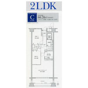 ソーラスフロント富船(2LDK/3階)の間取り写真