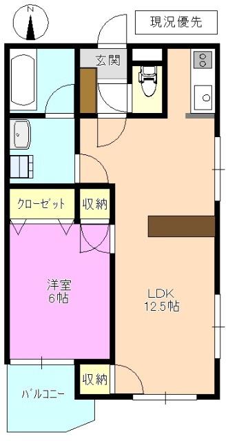 パークアベニュー(1LDK/2階)の間取り写真
