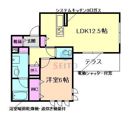 北右衛門(1LDK/1階)の間取り写真