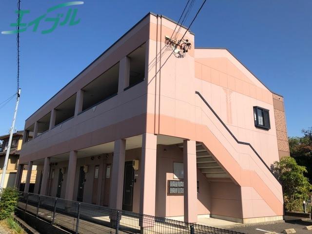 コンフォース西阿倉川