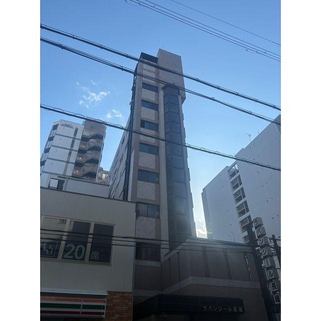 ラパンジール長堀