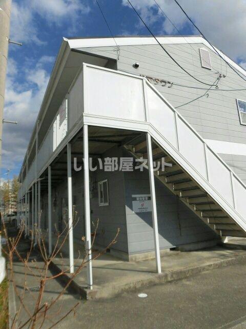 ハマタウン