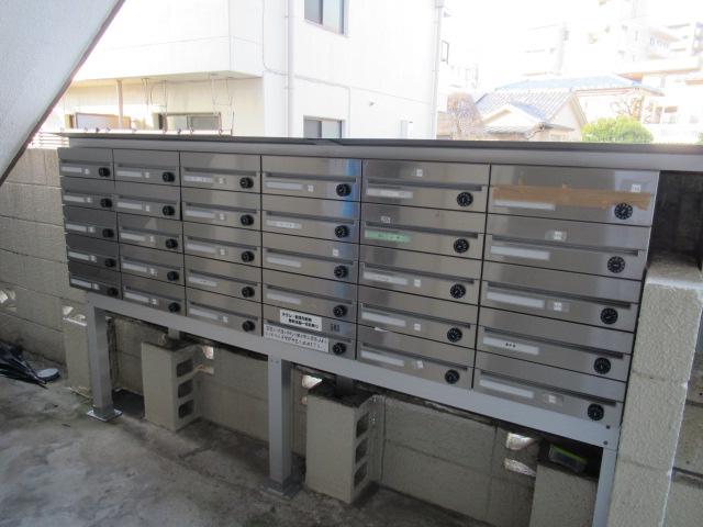 パールマンション