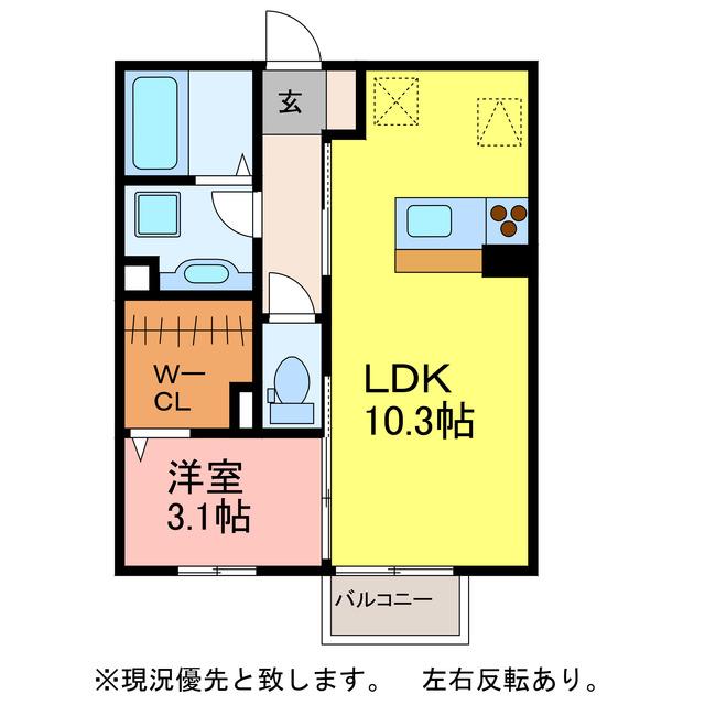 D-ROOMやまは(1LDK/1階)の間取り写真