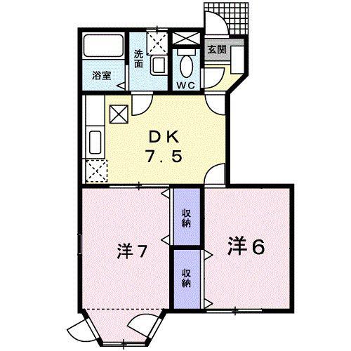エステート雅B(2DK/1階)の間取り写真