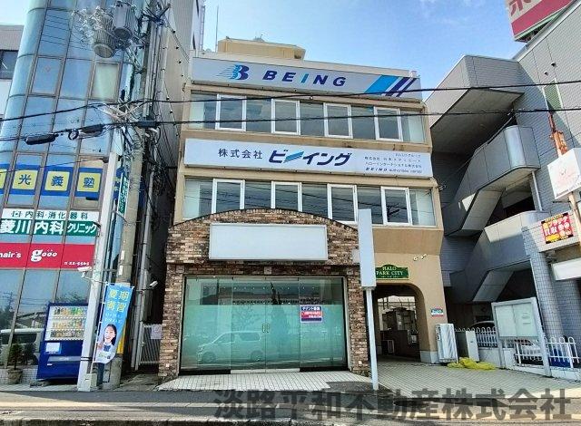 ハローパークシティ
