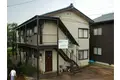 田村アパート