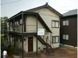 田村アパート