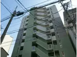 エーエイチマンション泉