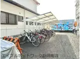 ベルクハイル池田