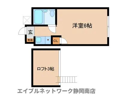 ベルクハイル池田(ワンルーム/2階)の間取り写真