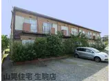生駒南ハイツ