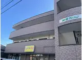 MSマンション