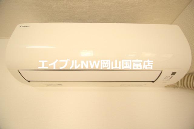 サンシャインα