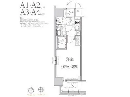 エスリード大阪グランフォート(1K/6階)の間取り写真