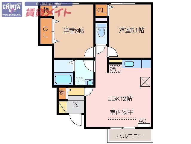 ソフィアコート A(2LDK/1階)の間取り写真
