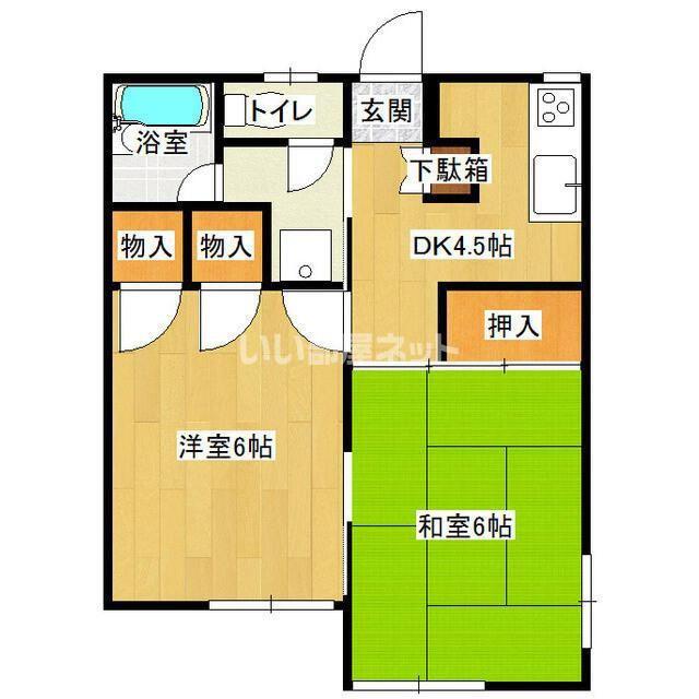 メゾン藍(2DK/1階)の間取り写真