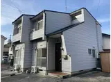 社家地ハイツ
