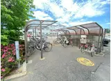 ウェルネス425