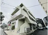 インディアンホースビルサザンコンド