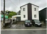 エバーグリーンI