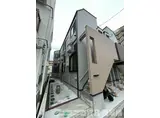 ハーモニーテラス西葛西II